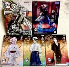 鬼滅の刃フィギュア　5種(堕姫[完全体]、累、愈史郎、魘夢、猗窩座)