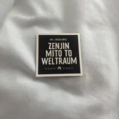 Item thumbnail for item 844a8df7-5c08-4f25-bd23-de2e13dd565a