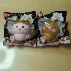 ちいかわ バレンタインスクイーズ ２種