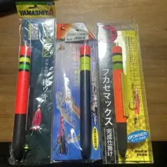 アキアジ フカセ フロート 5本 - メルカリ