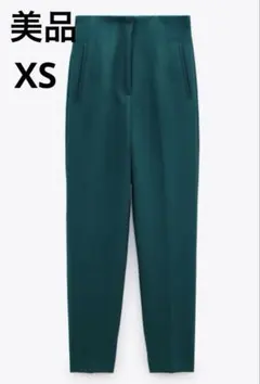【美品】ZARA ハイウエストパンツ XS グリーン
