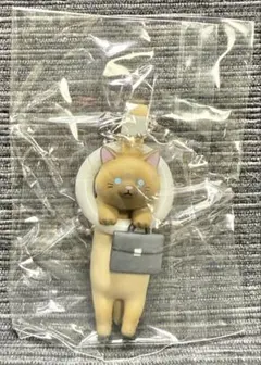 通勤ねこ マスコットボールチェーン：しゃむ