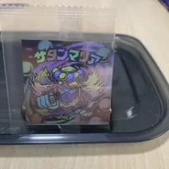 Item thumbnail for item fdd6cb7d-9d29-484a-a9a3-9f69fdd63756