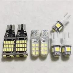 アクティバン LED ルームランプ バックランプ ポジション球 ナンバー灯