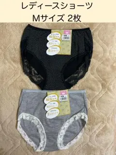 Item thumbnail for item 62613b4c-c338-4126-ad65-3bd001fc610a