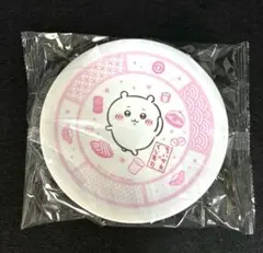 くら寿司 ちいかわ 寿司皿 お皿 1点 新品 未開封
