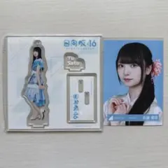 日向坂46 佐藤優羽 ローソンくじ アクリルスタンド - メルカリ