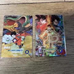 ドラゴンボールダイバーズ sdvp‐033 ビルス sdvp‐034 フリーザ - メルカリ