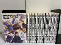 2026年最新】フローズン 全巻の人気アイテム - メルカリ