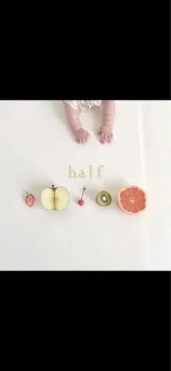 ハーフバースデー 木製レターバナー half アワンズ　awins.co