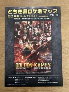 キャラメル様 リクエスト 2点 まとめ商品