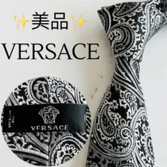 ヴェルサーチェ　ネクタイ　ブランド　ビジネス　おしゃれ　人気　高級　ペイズリー柄のサムネイル