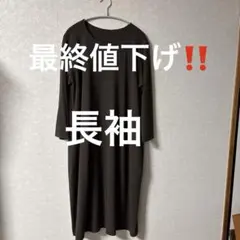 2025年最新】JURGEN LEHLの人気アイテム - メルカリ