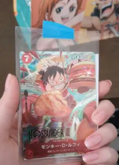 ワンピースカード ルフィ モスバーガー プロモ 未開封 限定 非売品