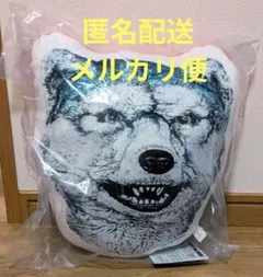 マンウィズアミッション 1番くじ ジャンケンジョニー フェイスクッション