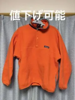 Patagonia ハーフジップ フリースジャケット KIDS XL オレンジ
