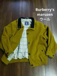 希少 ヴィンテージ バーバリー×MARUZEN ホースボタン ブルゾン
