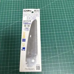 Item thumbnail for item 21e588db-bb83-4a5e-a79b-90c54f59c080