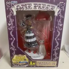 ONE PIECE 一番くじ　A賞　ペローナフィギュア　未開封