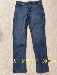 カークランド スリムフィット デニム 30×34 コストコ