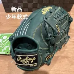 2025年最新】Rawlingsの人気アイテム - メルカリ