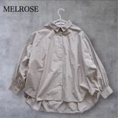 【美品】MELROSE バックギャザーシャツ ストライプオーバーシャツ コクーンのサムネイル