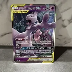 2026年最新】ポケモンカードゲームの人気アイテム - メルカリ