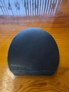 ラザンターC45 卓球ラバー 黒 2.0mm