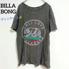ヴィンテージ✨BILLABONG ビラボン Tシャツ【S】カリフォルニアベア