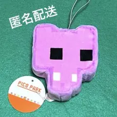 PICO PARK ピコパーク マスコットぬいぐるみ パープル