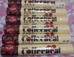明治 ジャンボ コーヒービート 6本 お菓子詰め合わせ
