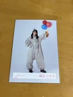 櫻坂46 5th TOUR Addiction 生写真 森田ひかる ピエロ - メルカリ