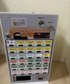 中古品タバコ自動販売機　タスポ正常個体　トレカ自販機 中古品タバコ自動販売機 タスポ正常個体 トレカ自販機 - メルカリ