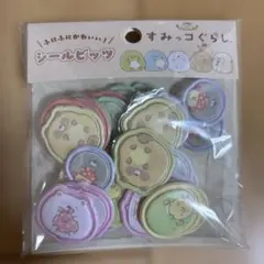 ふにふにかわいい　シールビッツ　すみっコぐらし　たぬきのまんまるレストラン