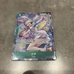 ウタ (パラレル) OP13-023