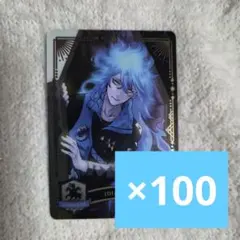 ツイステ　イデア　kvメタカ