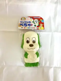 新品未開封 ワンワンのぺちゃ いないいないばあっ ワンワン ベビーおもちゃ