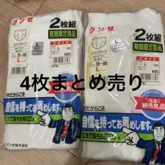 Item thumbnail for item abab1e8c-c19e-4d59-846e-67cbf86dbb70