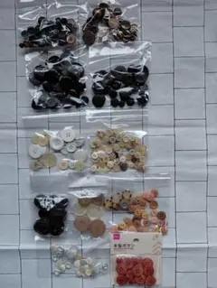 セール！お得！ヴィンテージ！ボタン大容量！！ヴィンテージボタン パーツ【手芸】