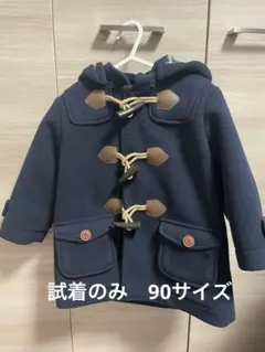 mikihouse ミキハウス　フリース　ダッフルコート　ネイビー　90