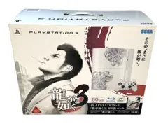 PS3 本体 龍が如3 昇り龍パック Amazon | PLAYSTATION 3 (80GB) 「龍が如く3」昇り龍パック