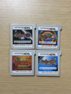 3DS 妖怪ウォッチシリーズ4セット