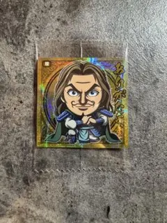 キングダム ウエハース シール 騰 4-20 レア