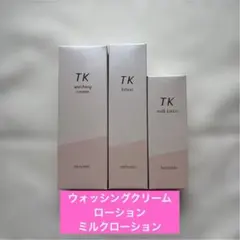 2025年最新】メナードの人気アイテム - メルカリ