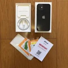 iPhone 12 mini ブラック 128GB SIMフリー