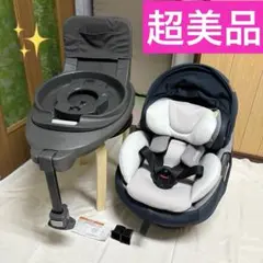 コンビ THE s Air ザ エス エアー エッグショック チャイルドシート コンビ ホワイトレーベル THE S ISOFIX エッグショック ZC-690