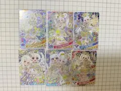 ひみつのアイプリ リング6弾 ミラクルカード セット
