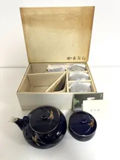 香蘭社 蓋付湯呑 5客セット 瑠璃色 金彩 - メルカリ