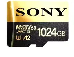 新品 1024GB MicroSD マイクロSD SDカード