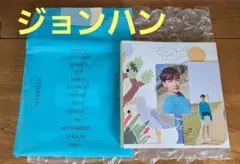 SEVENTEEN Heng:garae アルバム ジョンハン トレカ